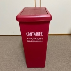 【取引中】ゴミ箱 30ℓ(スライドペール)の画像