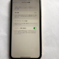 iphone XR 64GB イエローSIMフリー　SIMロック...