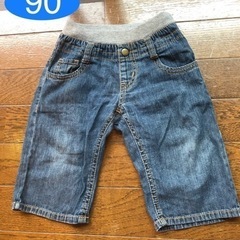 キッズ用デニムパンツ  90