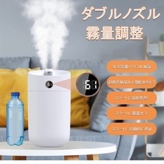 加湿器  大容量  卓上  上から注水   静音  超音波式  