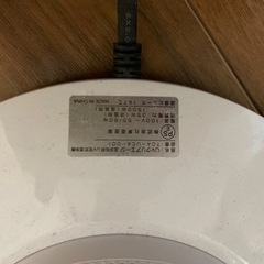 【50%Off】TOAMIT UVクリアエージ トリプル TOA-UCA-001 空気清浄機の画像