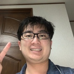 友達募集
