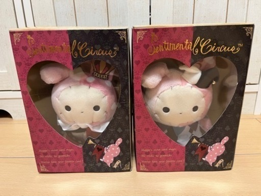 センチメンタルサーカス ぬいぐるみセット【未開封】