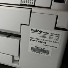 brother DCP-J962Jの画像