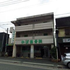 🏡オーナーチェンジ1棟マンション🏡