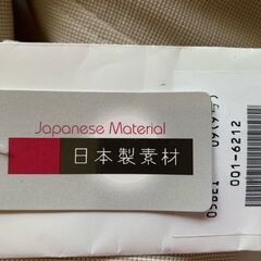 新品　レディースジャケットの画像