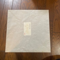 お重　2段