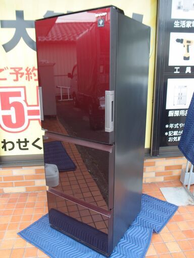 2018年製　SHARP ノンフロン冷凍冷蔵庫　SJ-GW36D-R■356L