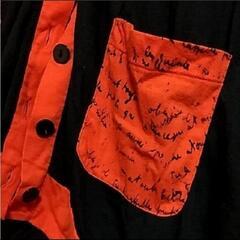 スカラー ScoLar カーディガン Mサイズの画像