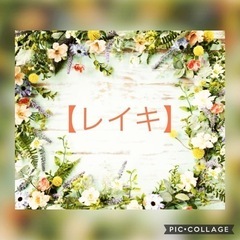 練習仲間 募集中です