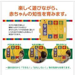 ベビーサークル  お安くお譲りします の画像