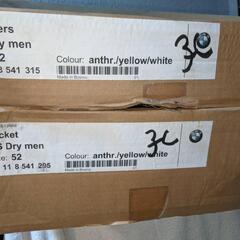 bmw gs dry men 黃 新品未拆封の画像