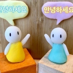 楽しく🇰🇷韓国語教室を勉強しませんかの画像
