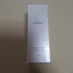 お取引中です【未使用品】タカミ スキンピール 30ml