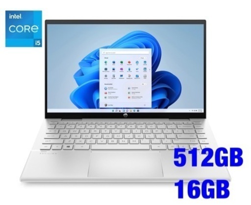 HP Pavilion x360 14-dy ノートパソコン