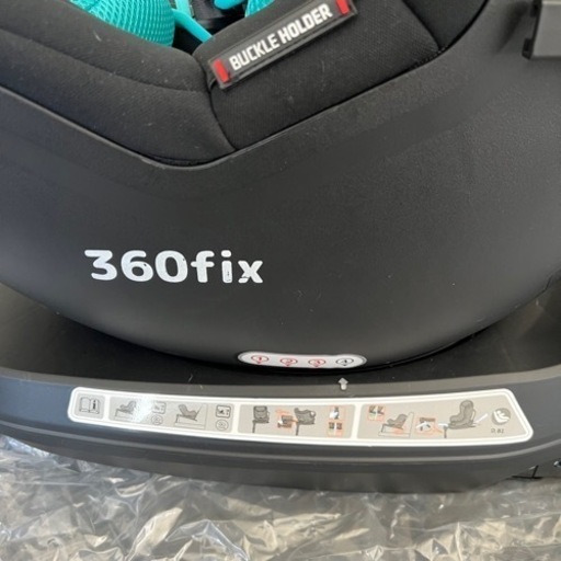 【美品】チャイルドシート バンビーノ360 Fix 日本育児