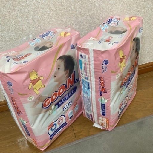 【受付終了】グーン プラス　4パック