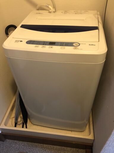 就職し不要になるので売ります。
