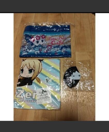 Fate/Zero グッズセット