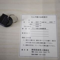 極上美品 お洒落なコンパクト デスク パソコンデスク 勉強机の画像