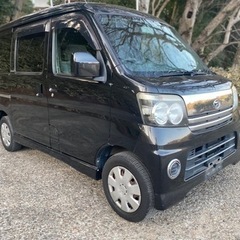 車検2年❗️アトレーワゴン❗️ターボ❗️軽バン