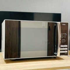超美品 電子レンジ TWINBIRD DR-D269