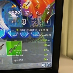 ガレリア ゲーミングPC フォートナイト FPS144以上可能の画像
