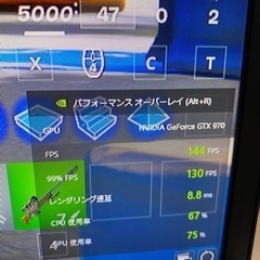 ガレリア ゲーミングPC フォートナイト FPS144以上可能の画像
