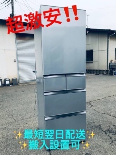 ②ET1932番⭐️415L⭐️ AQUAノンフロン冷凍冷蔵庫⭐️