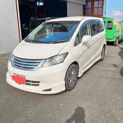 車検残りあり！そのまま乗って帰ってもOK！H21年フリード