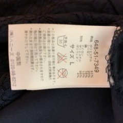 ワンピースの画像
