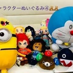 🧜‍♀️🧸おもちゃを全部纏めて譲ります‼️の画像