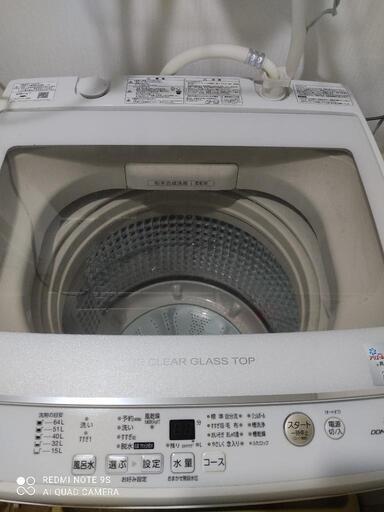 2020年製 洗濯機売ります ※更新