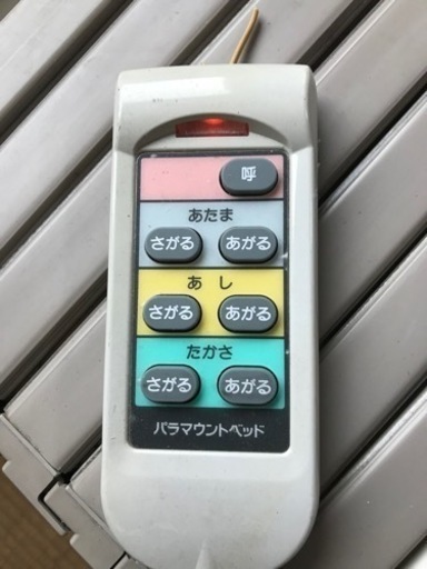 パラマウントベッド