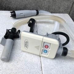 トーヨーオートポンプ 自動停止 薄型固定式 TP-MS20