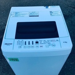 ②✨2019年製✨1954番 Hisense✨全自動電気洗濯機✨HW-T45C‼️