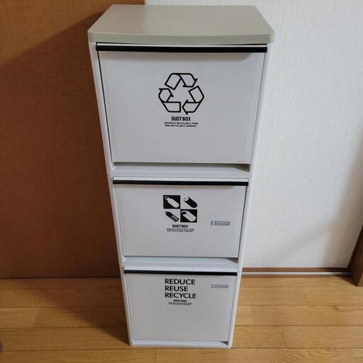 仕分け ゴミ箱