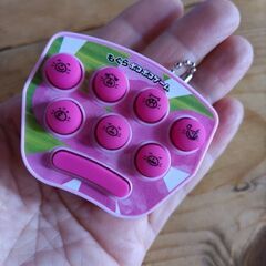 もぐらポコポコゲーム ガチャガチャの画像