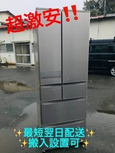 ③ET1787番⭐️三菱ノンフロン冷凍冷蔵庫⭐️