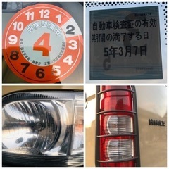 25年式　ハイエースバン　4WD 6人3.0 DXロングディーゼルターボベージュの画像