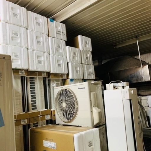 新品エアコン　　中古エアコン