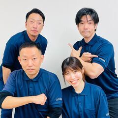  早朝6-8時★マルハン所沢店<清掃スタッフ>の募集です。