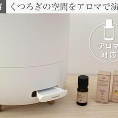 超音波 加湿器 2L の画像