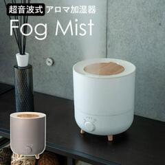 超音波 加湿器 2L の画像