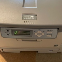 IPSiO SP C710e(A3サイズ)ドラムとトナーは新品同...