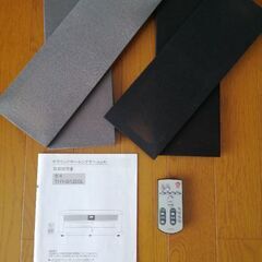 サラウンドホームシアター 東芝 3.1ch シアターラック THY-B1200Lの画像