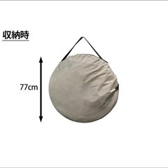 未使用 未開封 EXELUX ワンタッチテント 組み立て不要 アウトドア テント 防災 キャンプ 公園の画像
