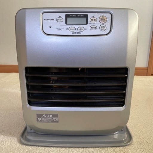 【引取り限定】ファンヒーター コロナ 3.19kw おまけ付き