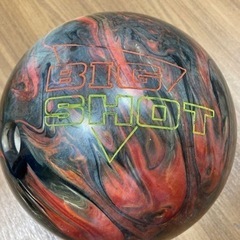 中古★ボウリングボール　コロンビア300 ビッグショット