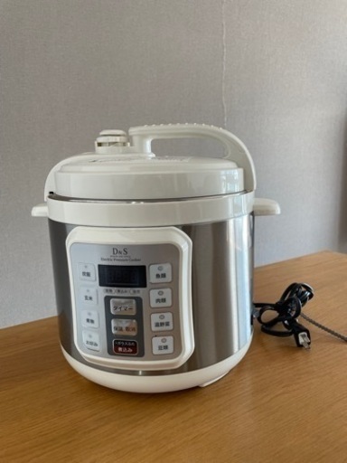 電気圧力鍋